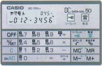 casio DC-750KA (SR)